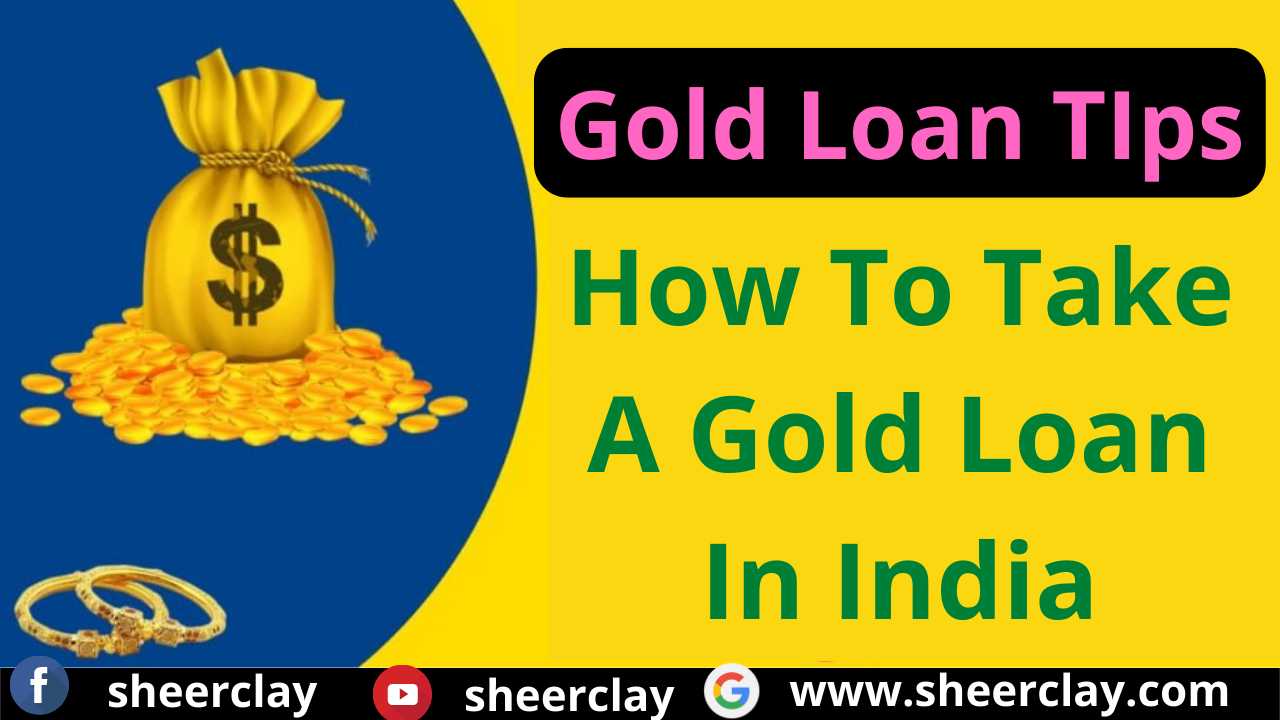 how-to-take-a-gold-loan-in-india