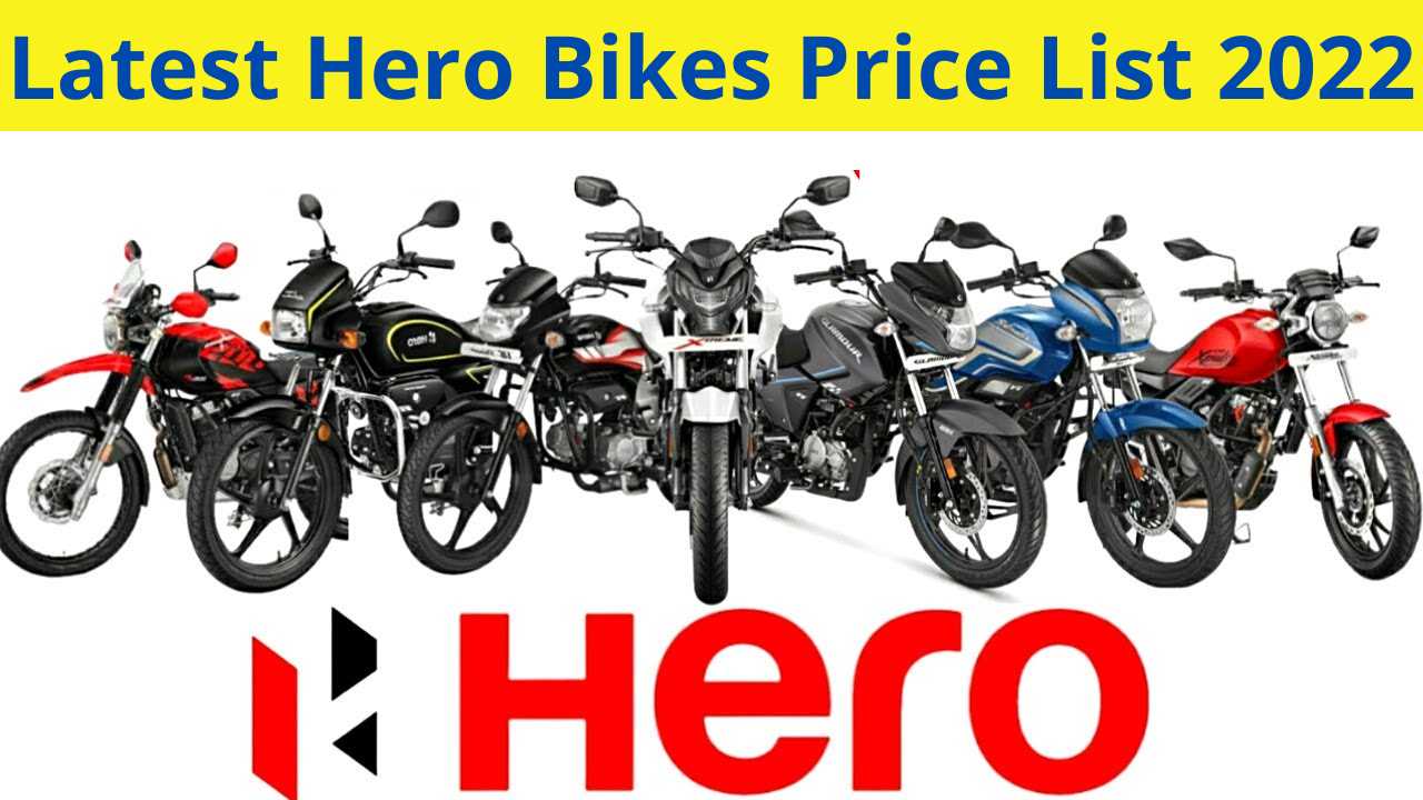 Hero Bikes Price List Price list of all the bikes of the country's